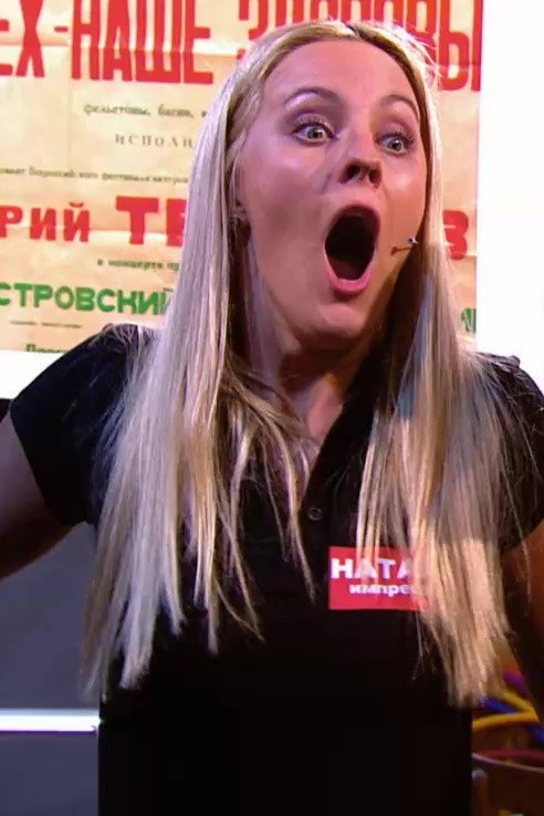 Шерлоки
